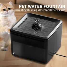 Cat Water Fountain, Pet Water Fountain, (Color: Black)
